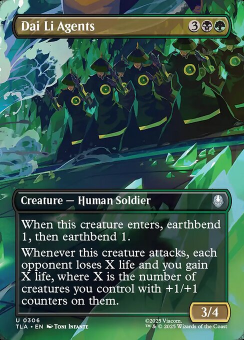 Dai Li Agents #306 from Avatar: The Last Airbender