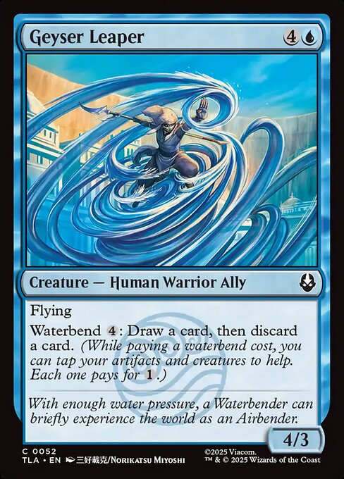 Geyser Leaper #52 from Avatar: The Last Airbender