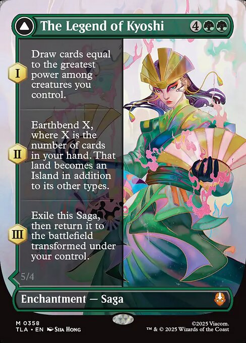 The Legend of Kyoshi // Avatar Kyoshi #358 from Avatar: The Last Airbender