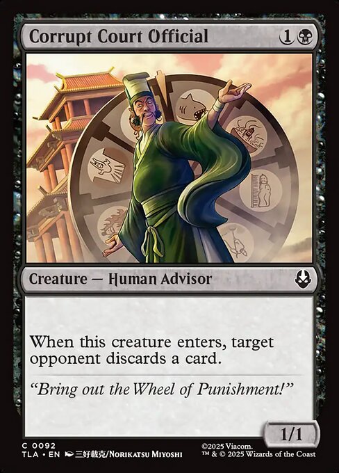 Corrupt Court Official #92 from Avatar: The Last Airbender