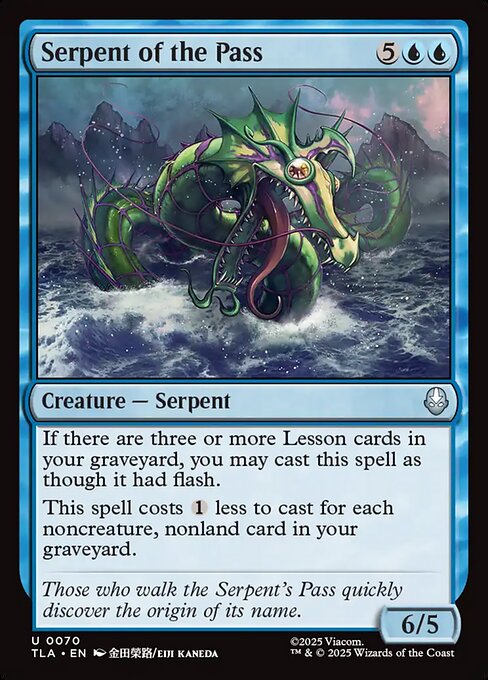 Serpent of the Pass #70 from Avatar: The Last Airbender