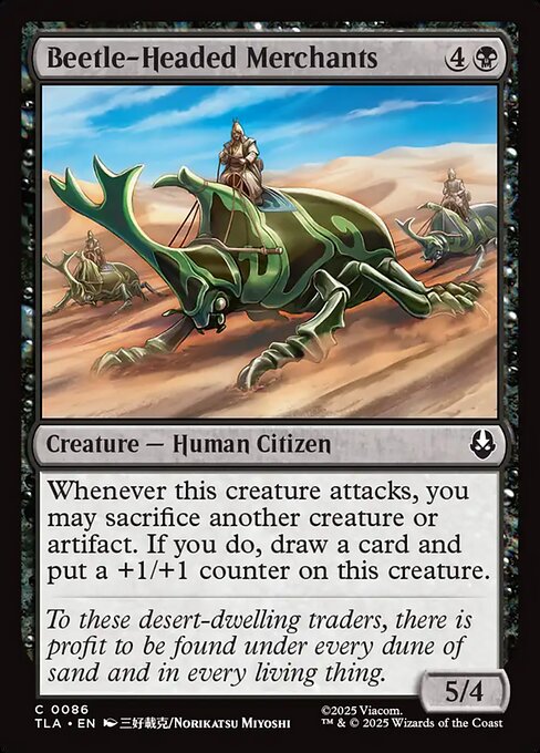 Beetle-Headed Merchants #86 from Avatar: The Last Airbender