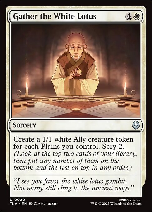 Gather the White Lotus #20 from Avatar: The Last Airbender