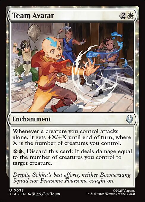Team Avatar #38 from Avatar: The Last Airbender