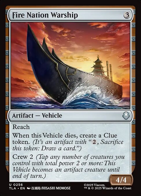 Fire Nation Warship #256 from Avatar: The Last Airbender