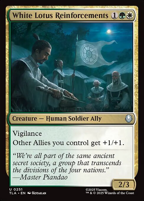 White Lotus Reinforcements #251 from Avatar: The Last Airbender